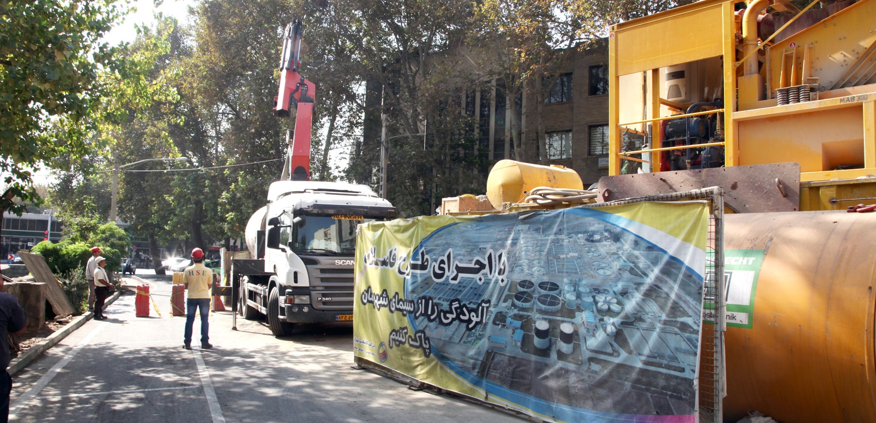 Construction of Tehran (Shariati-Khaje Abdullah) by Pipejacking Method